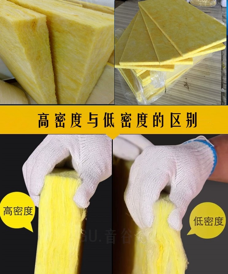 龙图声学，专注隔音，定制静界。